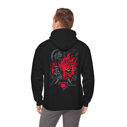 Cyberpunk 2077 Samurai Hoodie -  Heavy Blend™ Hooded Sweatshirt