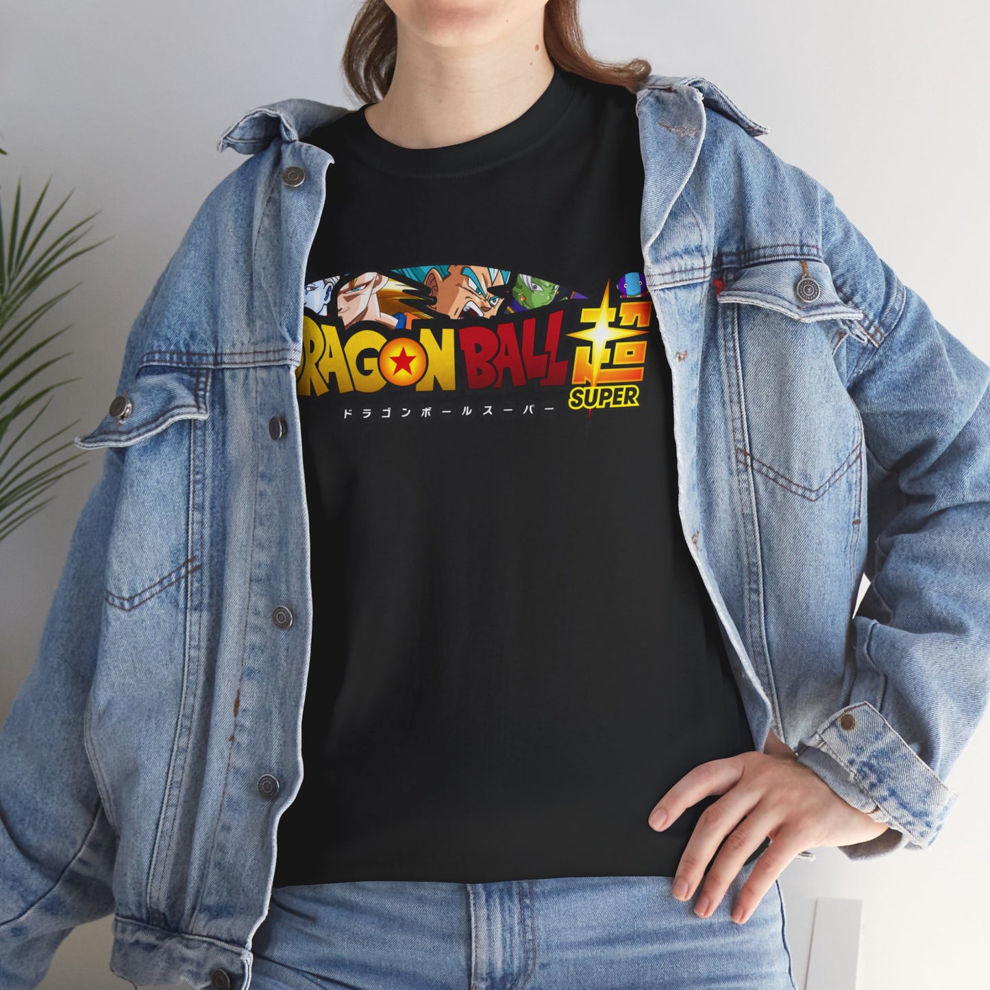 Dragonball Super - Unisex Heavy Cotton Tee