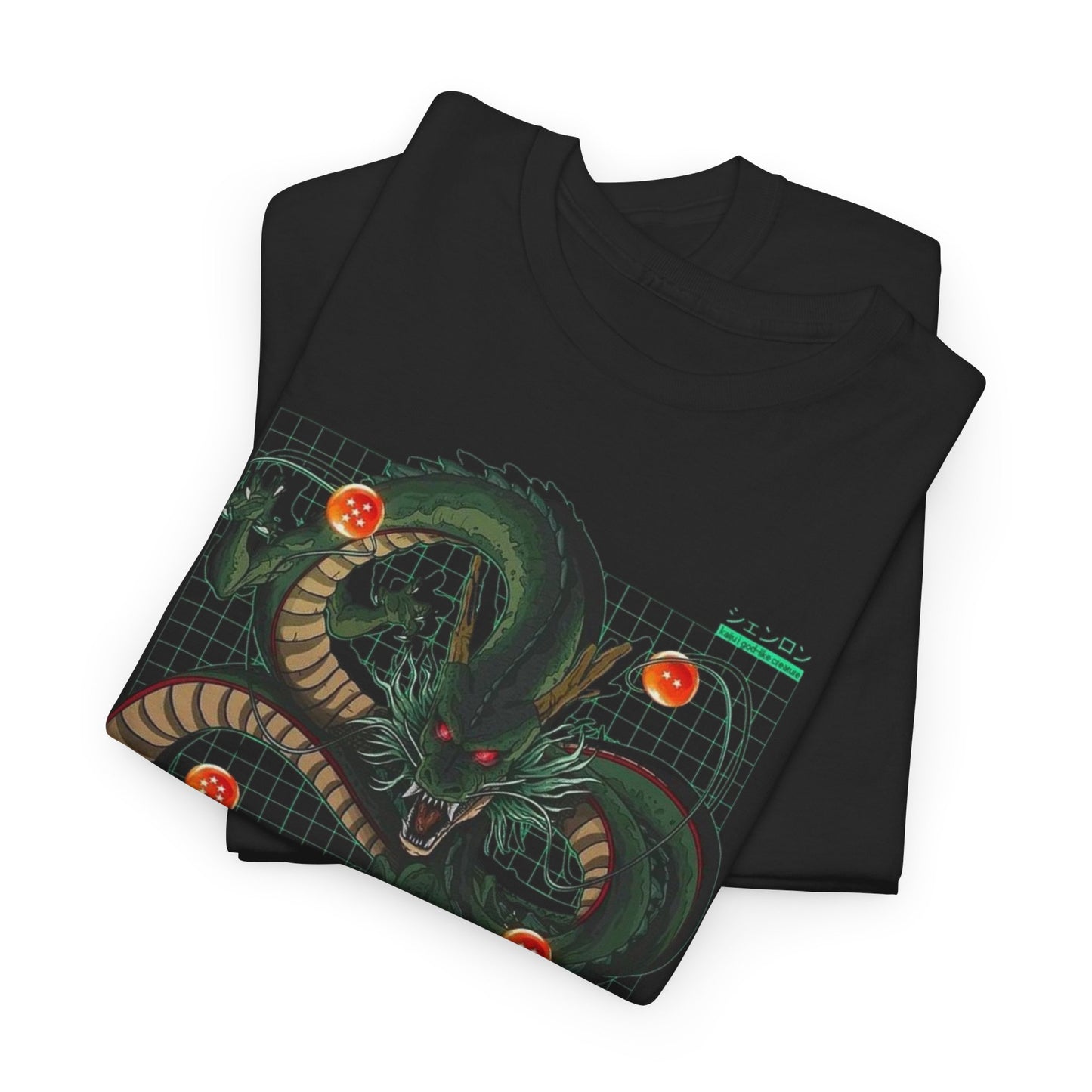 ShenLong Dragonball - Unisex Heavy Cotton Tee