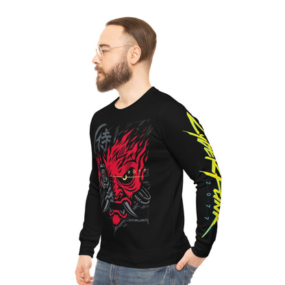 Cyberpunk Samurai - Lightweight Sweatshirt