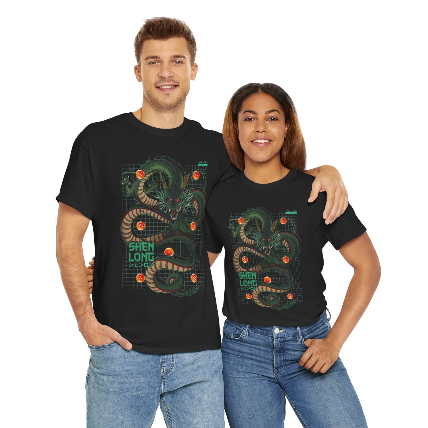 ShenLong Dragonball - Unisex Heavy Cotton Tee