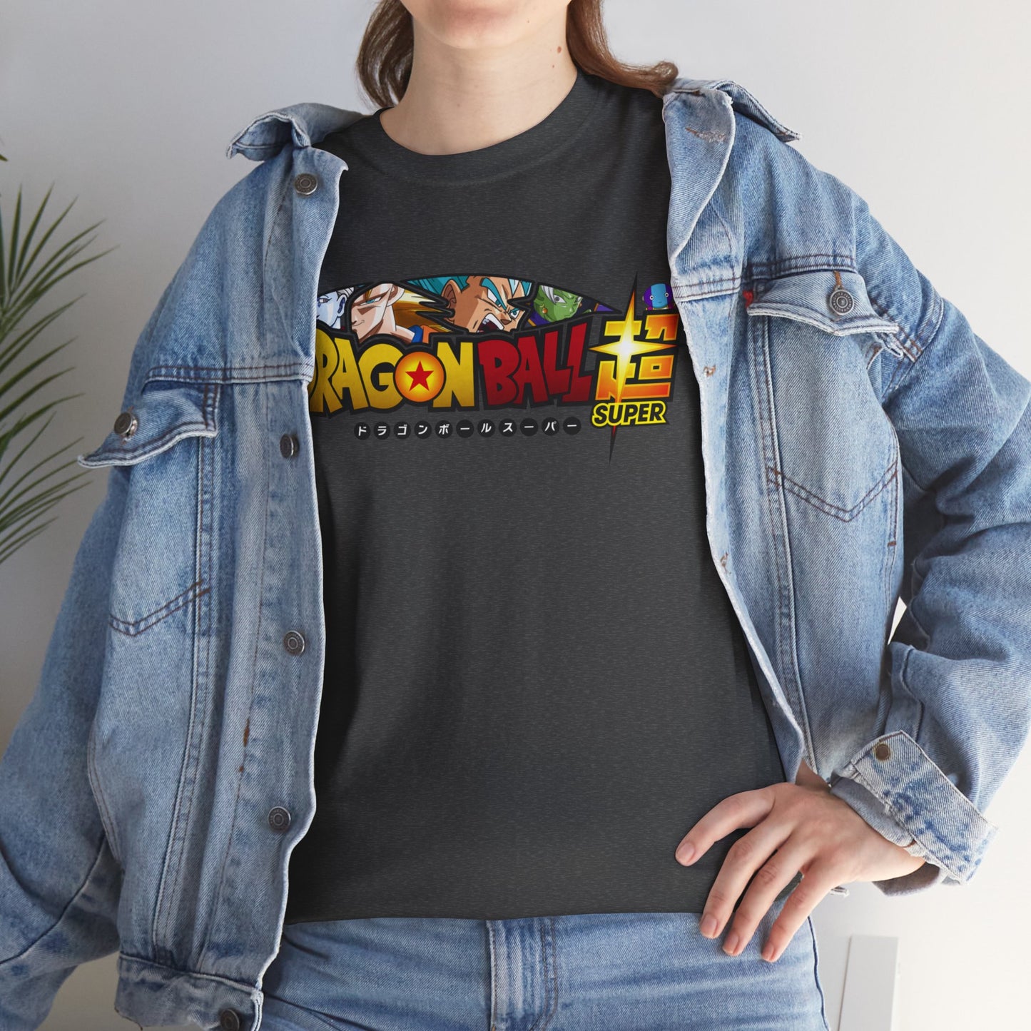 Dragonball Super - Unisex Heavy Cotton Tee