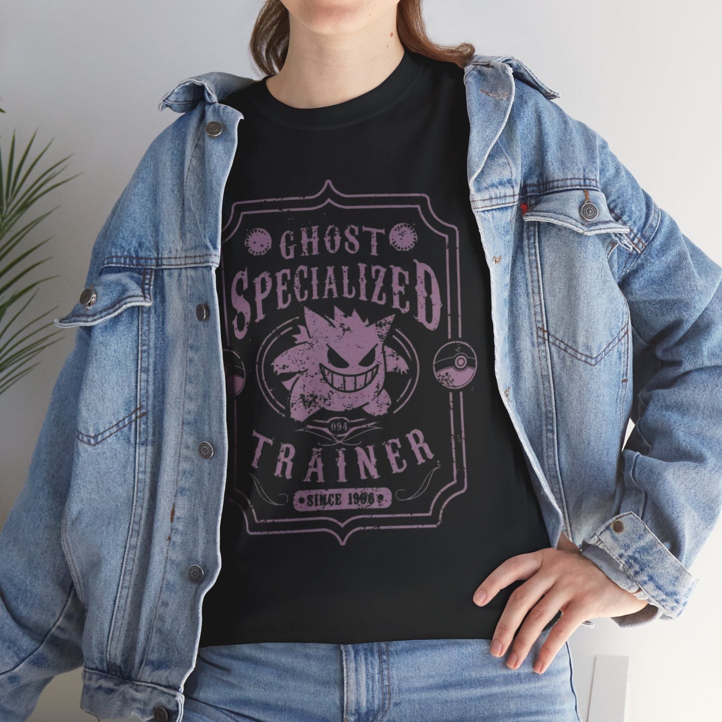 Ghost Trainer - Unisex Heavy Cotton Tee