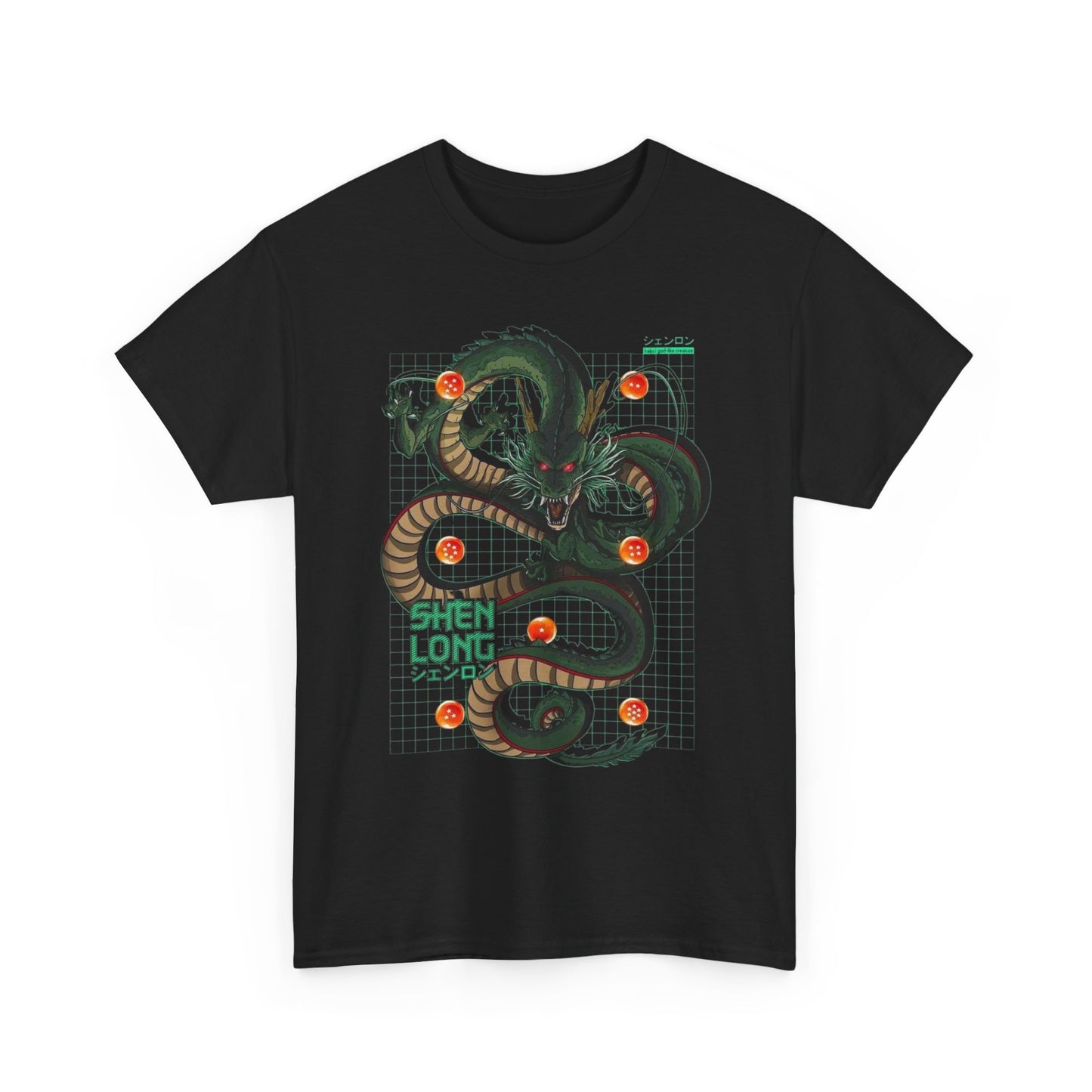 ShenLong Dragonball - Unisex Heavy Cotton Tee