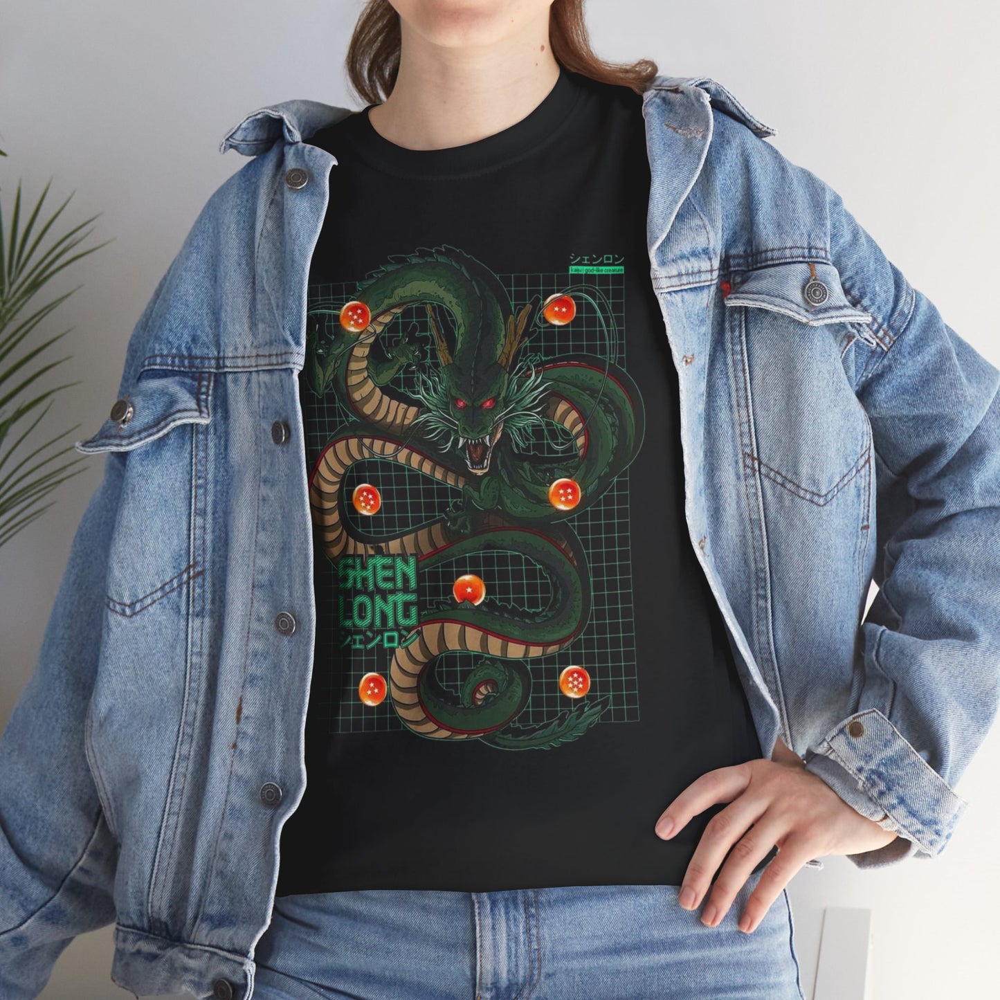 ShenLong Dragonball - Unisex Heavy Cotton Tee