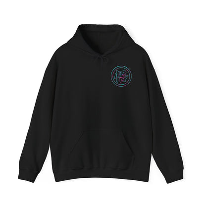 Neo Dragonball Collection Hoodie -  Heavy Blend™ Hooded Sweatshirt